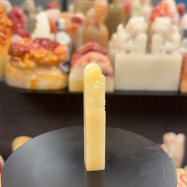 昌化石印石寿山石