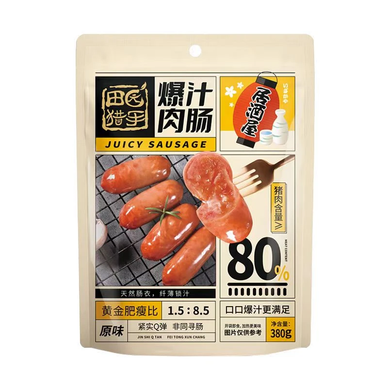 【万点专属】 田园猎手爆汁肉肠开袋即食火腿热狗肠居酒屋380g