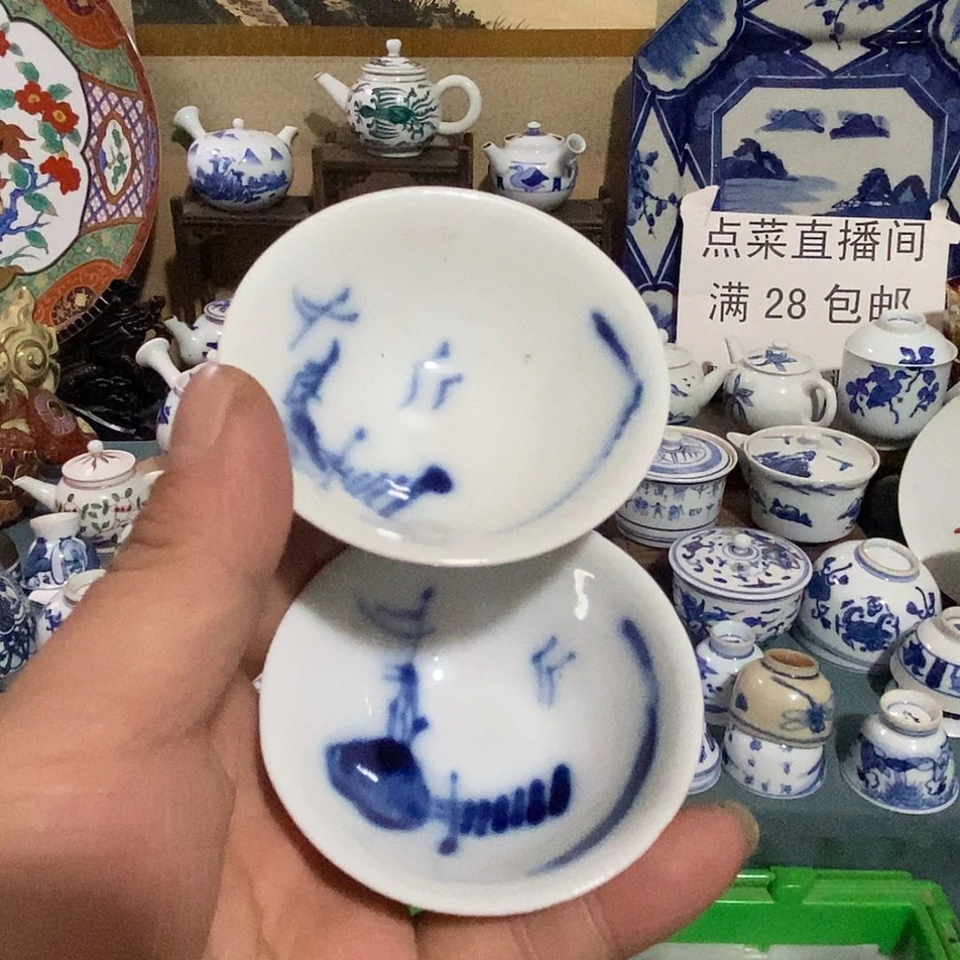 舶来瓷器，满28包邮当日凑单