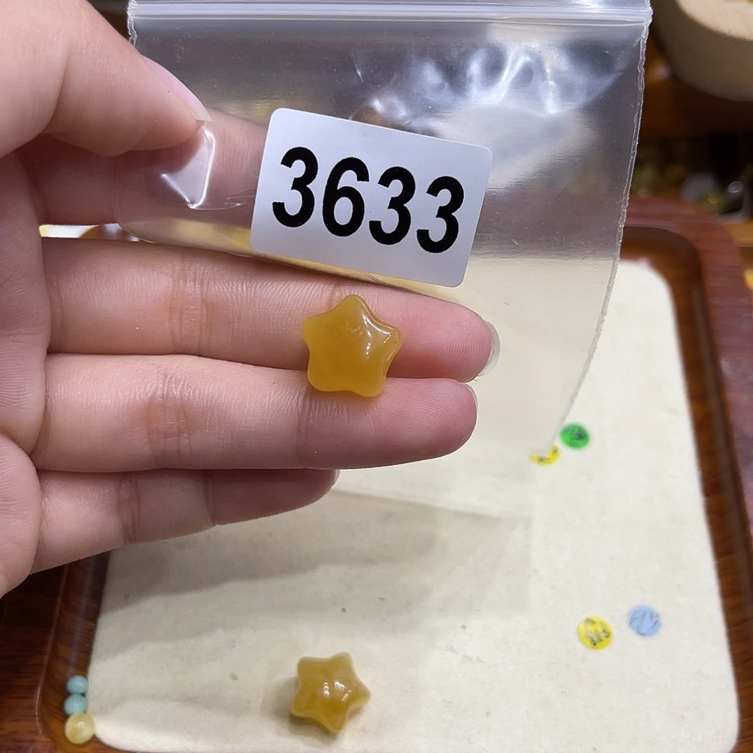 半***塘琥珀未镶嵌珠宝奇石