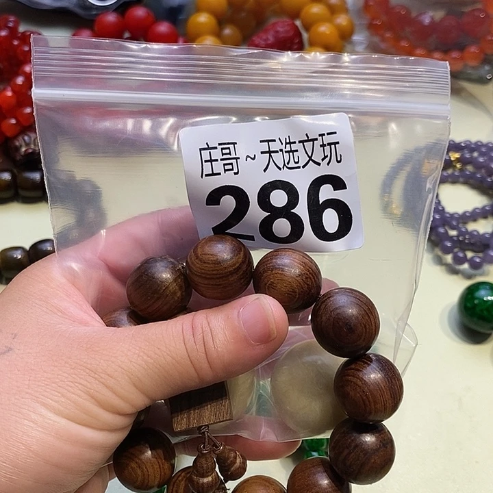 钰***轩大理石磁石配饰286