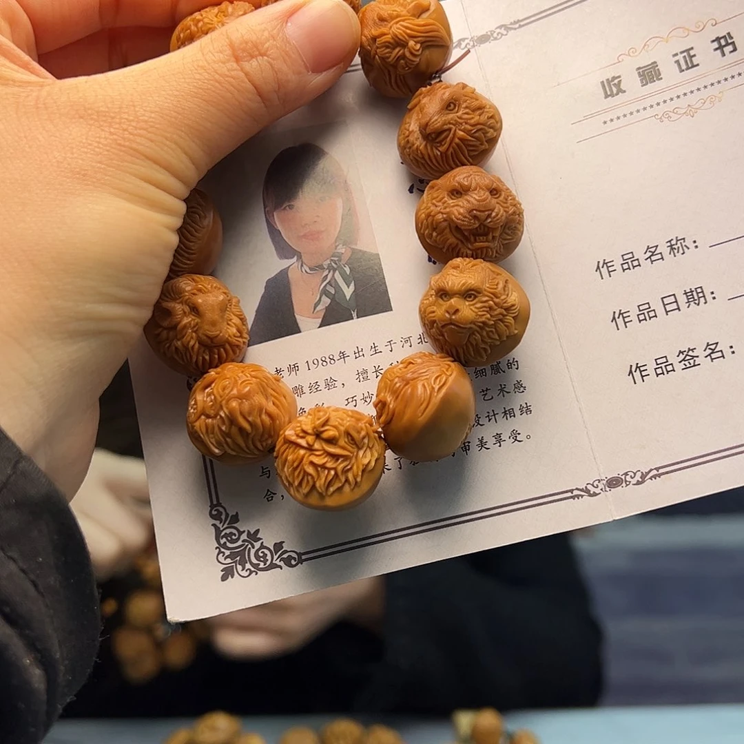 橄榄核手串/手链诺*橄榄核