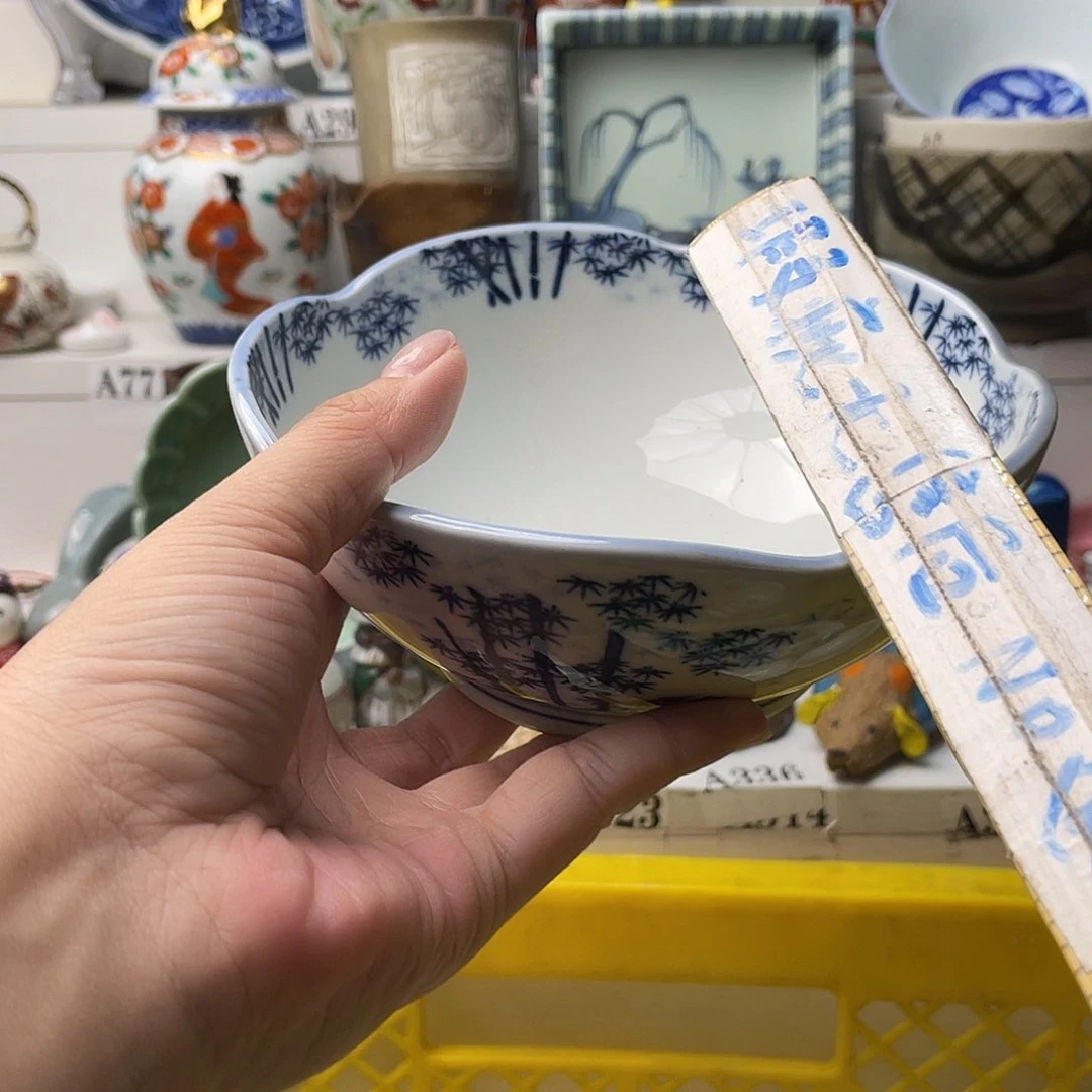 瓷片清****》哈哈哈我真的不喜欢这样笑