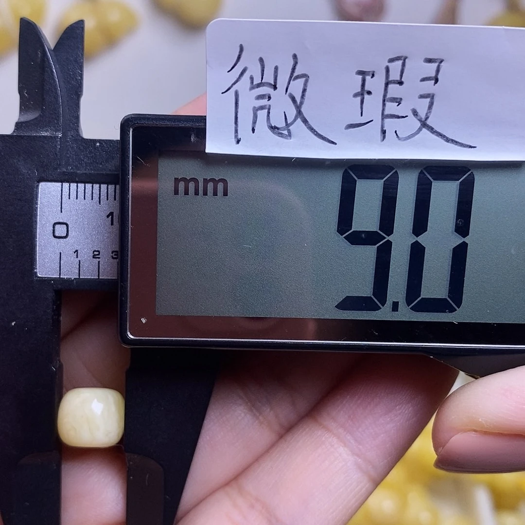 裸石琥珀未镶嵌蜜蜡老型粉