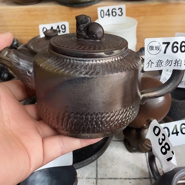 陶杯子双十一购物狂欢节766