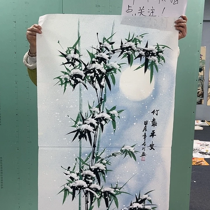 国画我是你的小可爱啊我的小可爱我的小可爱
