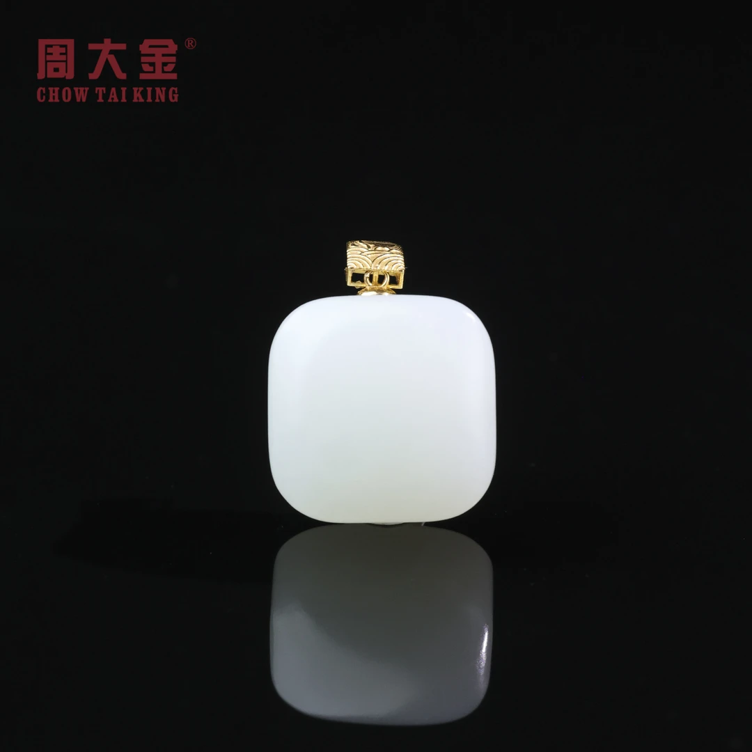 【周大金玉石】18K金和田玉白玉方糖吊坠-D10486-臻