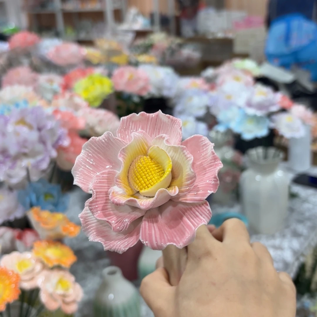 陶瓷花，拍满20发货，退款拉黑