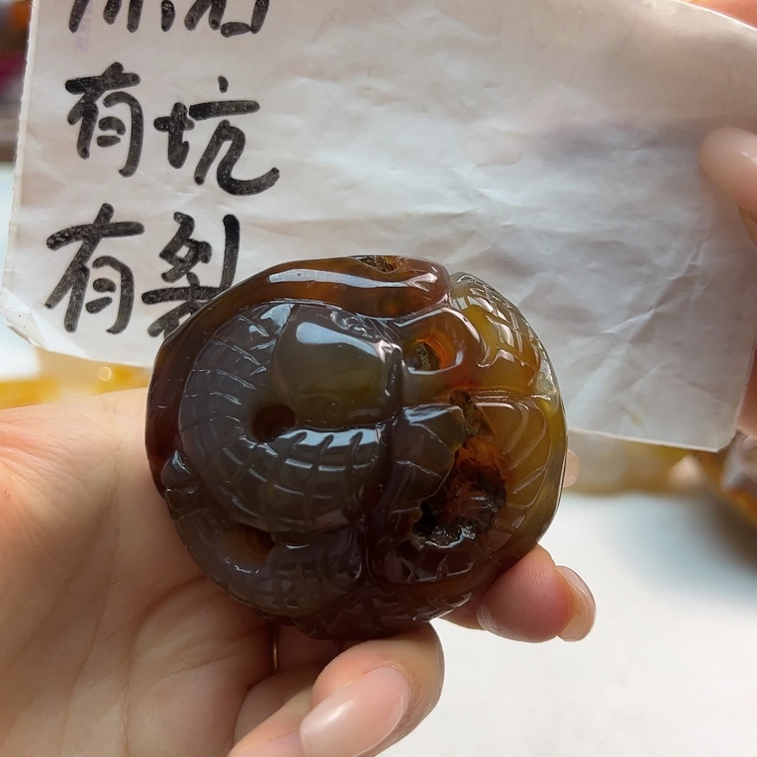 玛瑙/玉髓合金颈饰