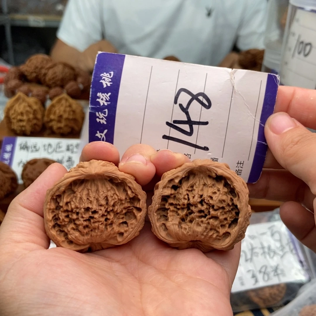 文玩核桃把件40蛇头