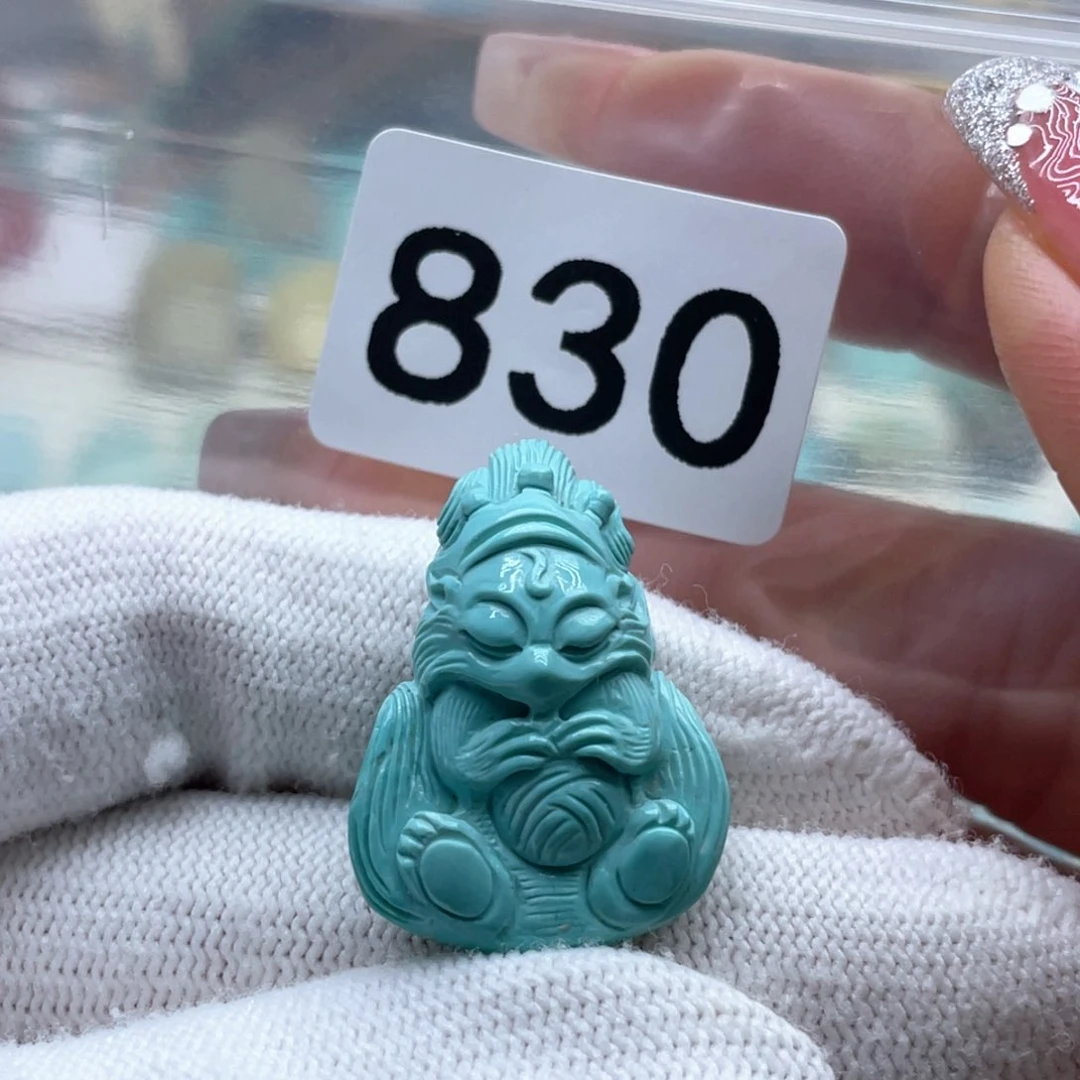 未镶嵌绿松石珠宝奇石川*