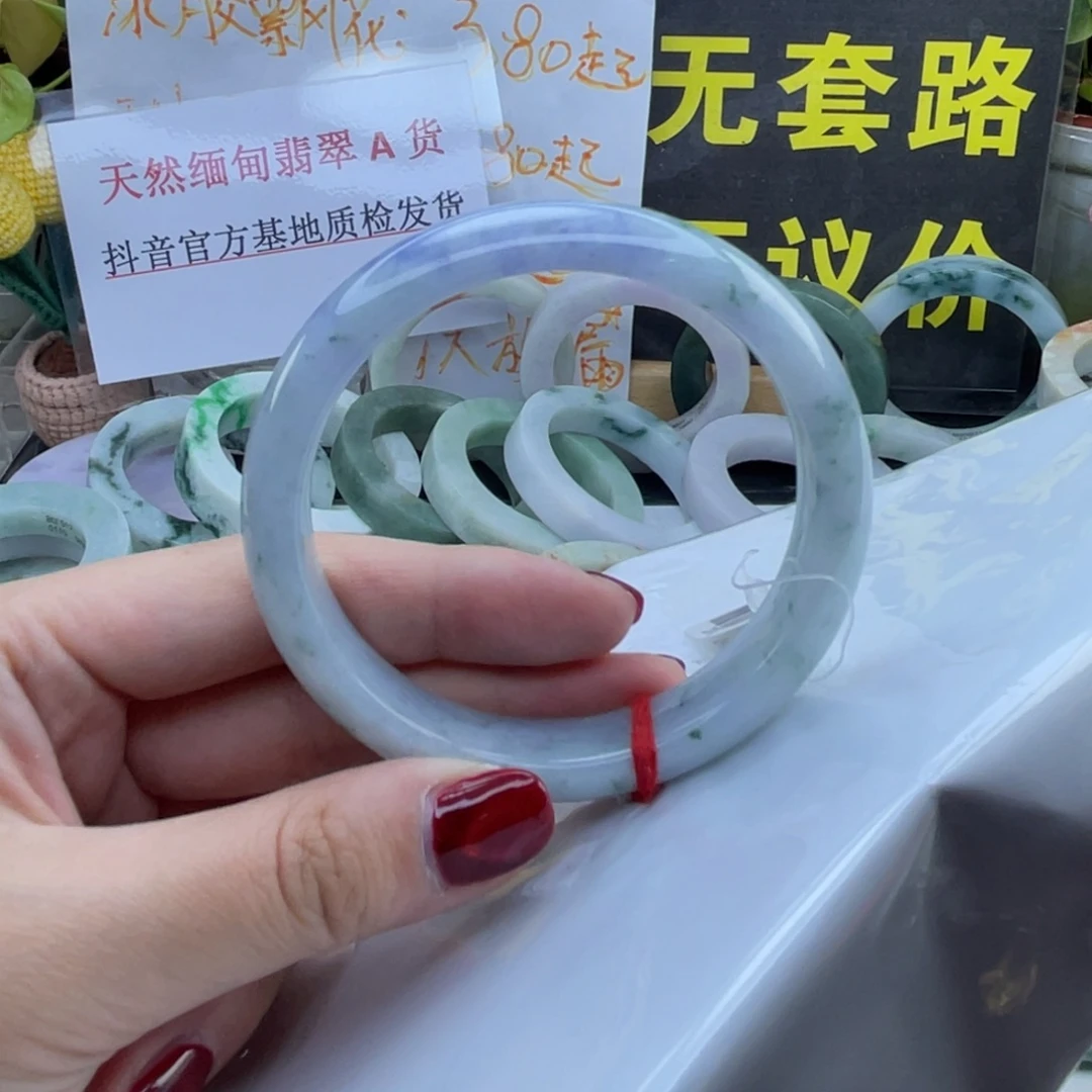 翡翠未镶嵌手镯翡翠手镯