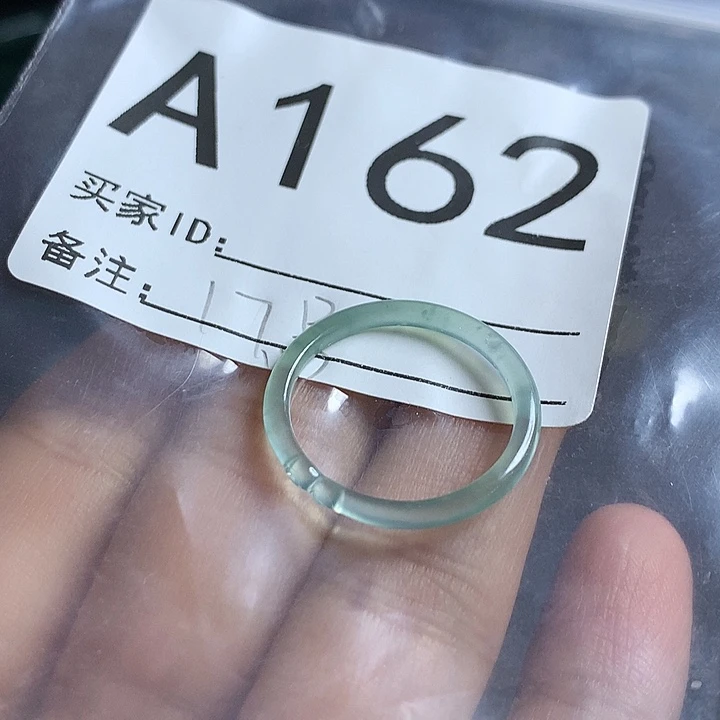 未镶嵌戒指翡翠紧箍咒