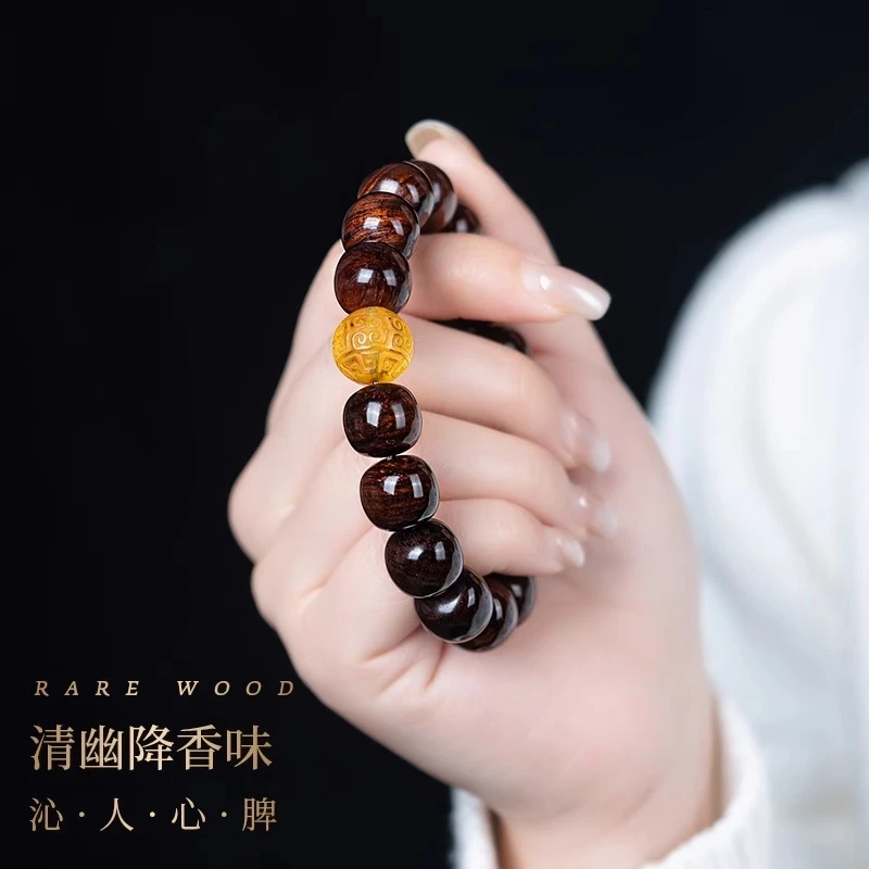 海南黄花梨手串男正宗海黄老料紫油梨老型珠桶珠文玩手链女