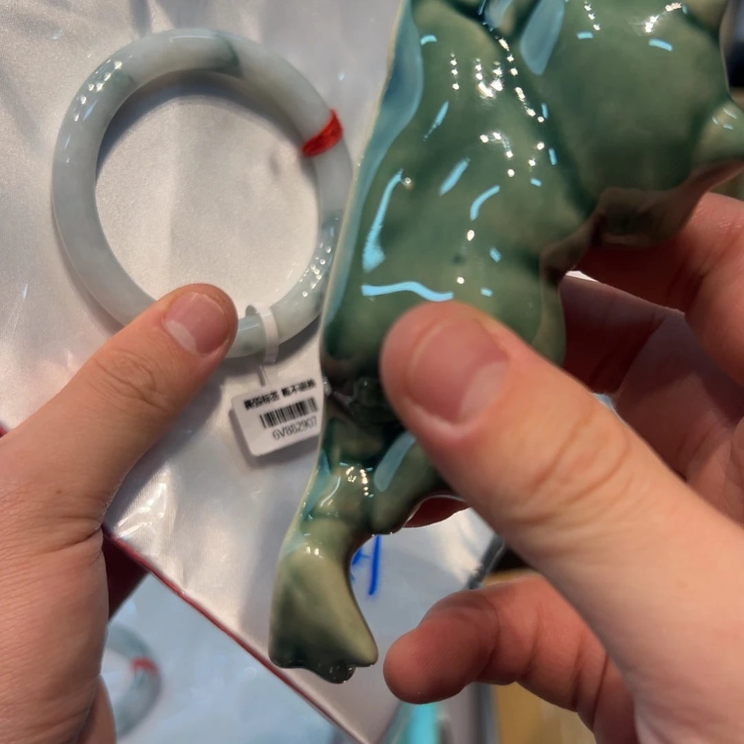 好***瓷器瓷器瓷器瓷器瓷器瓷器