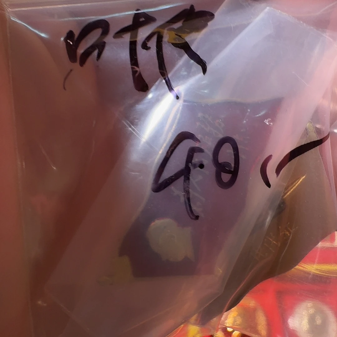 叶****铝徽章两枚给老铁……