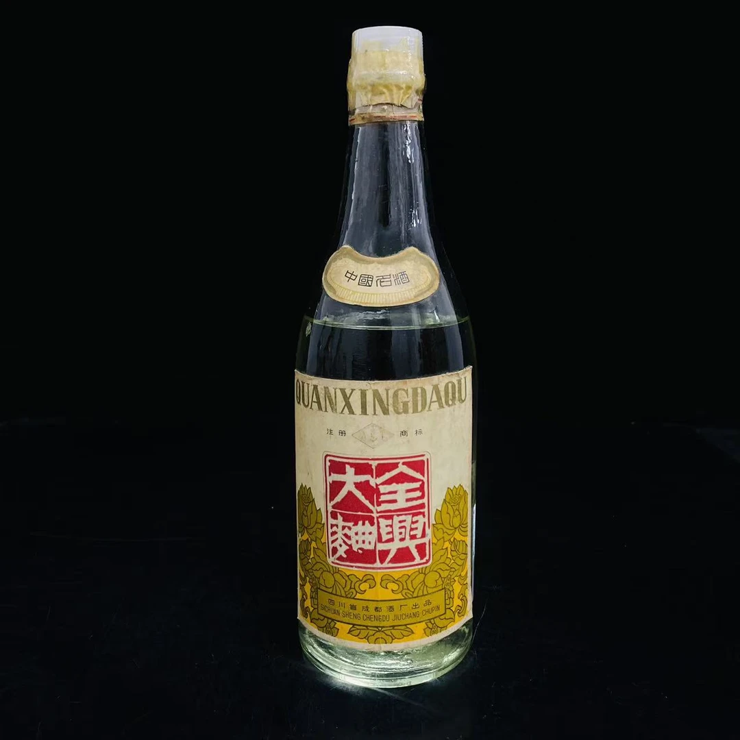 全兴大曲 1978年 60度 500ml y99929