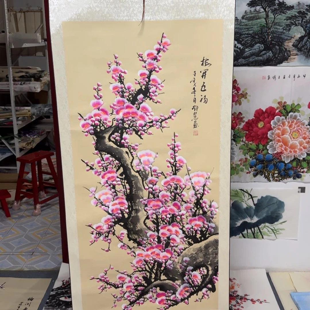 国画晓彤美术馆直播间