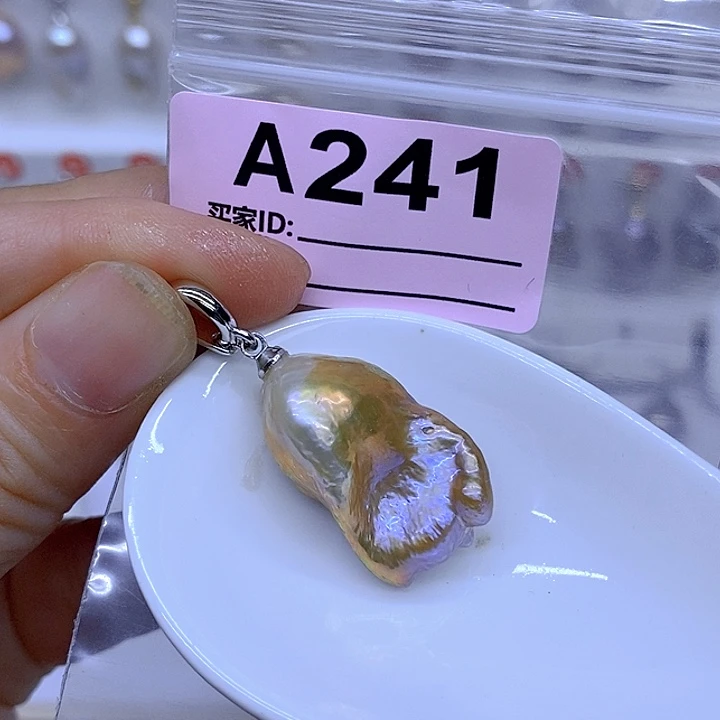 颈饰未镶嵌淡水珍珠