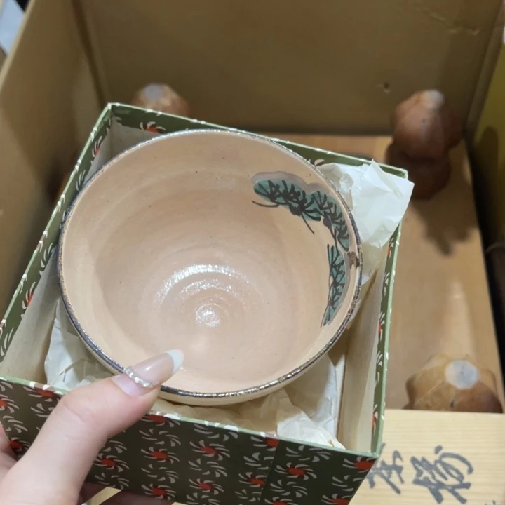 摆件一**魚哈哈哈哈哈哈哈哈哈哈