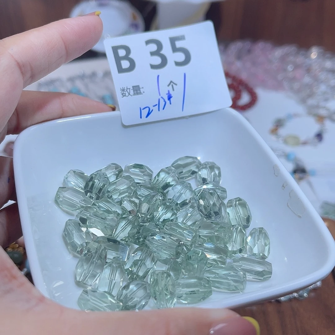 水晶珠宝半成品未镶嵌B35。