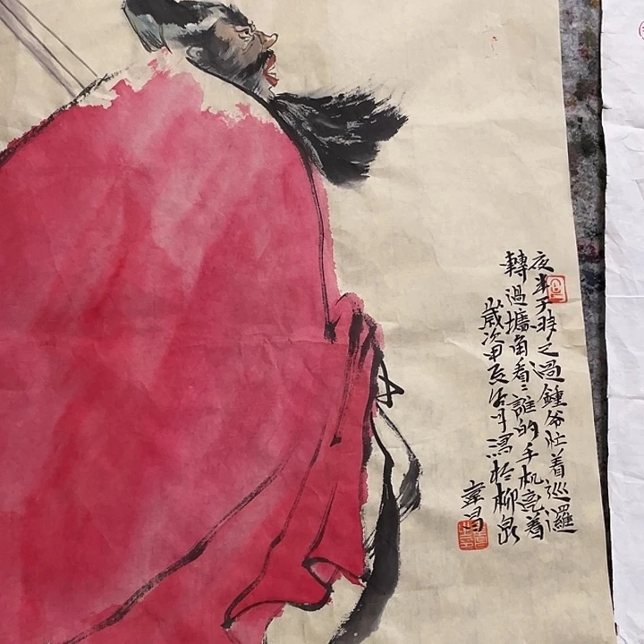 v***m国画淄博大鱼书画艺术