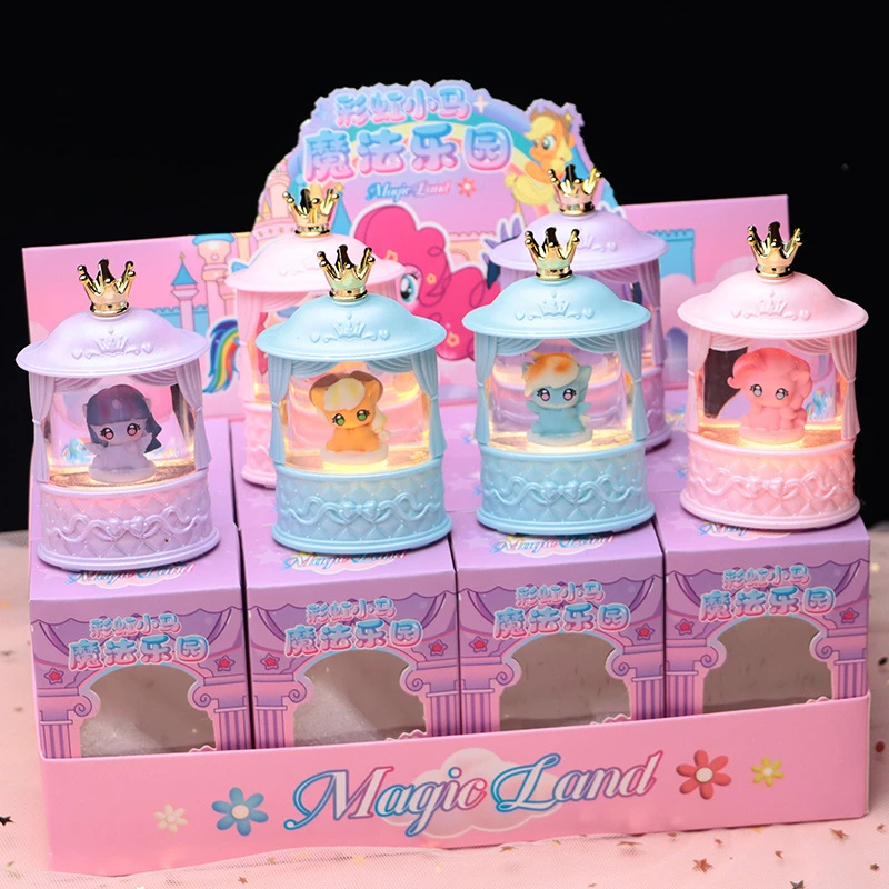 彩虹小马宝莉魔法乐园发光小夜灯桌面装饰星星灯女学生日礼物油滴