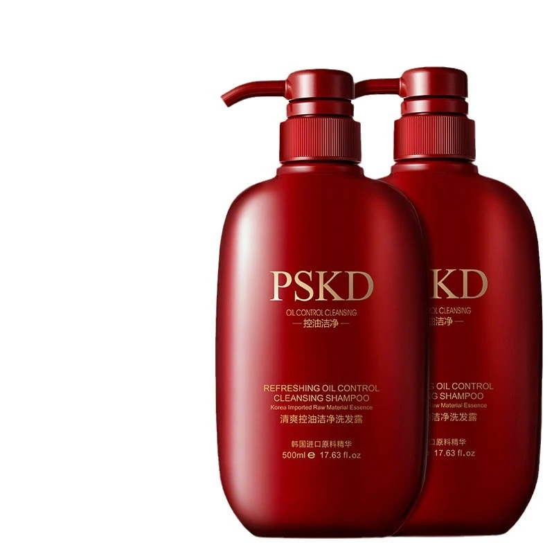 柔顺丝滑修护洗发露 代理专线