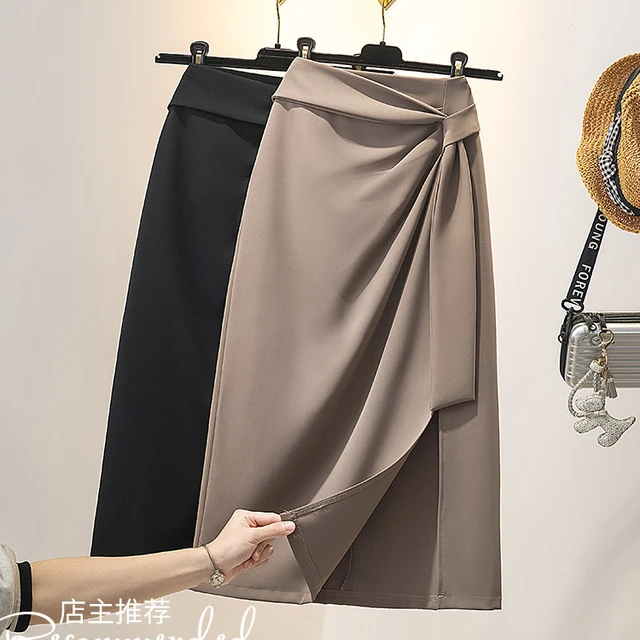 大码女装2025春季新款高腰显瘦中长款半身裙胖mm一步裙开叉包臀裙