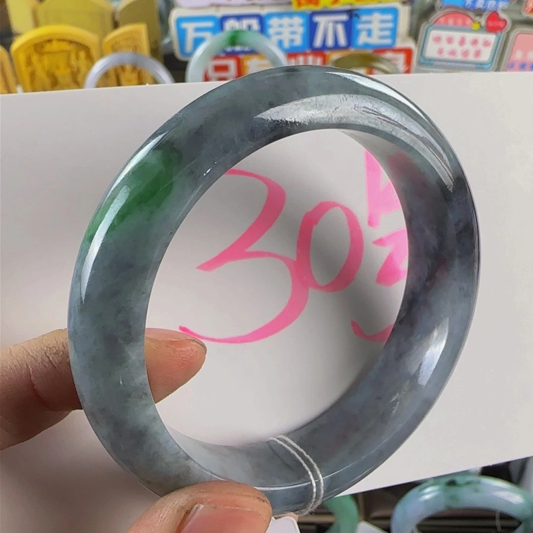 未镶嵌手镯翡翠老坑55