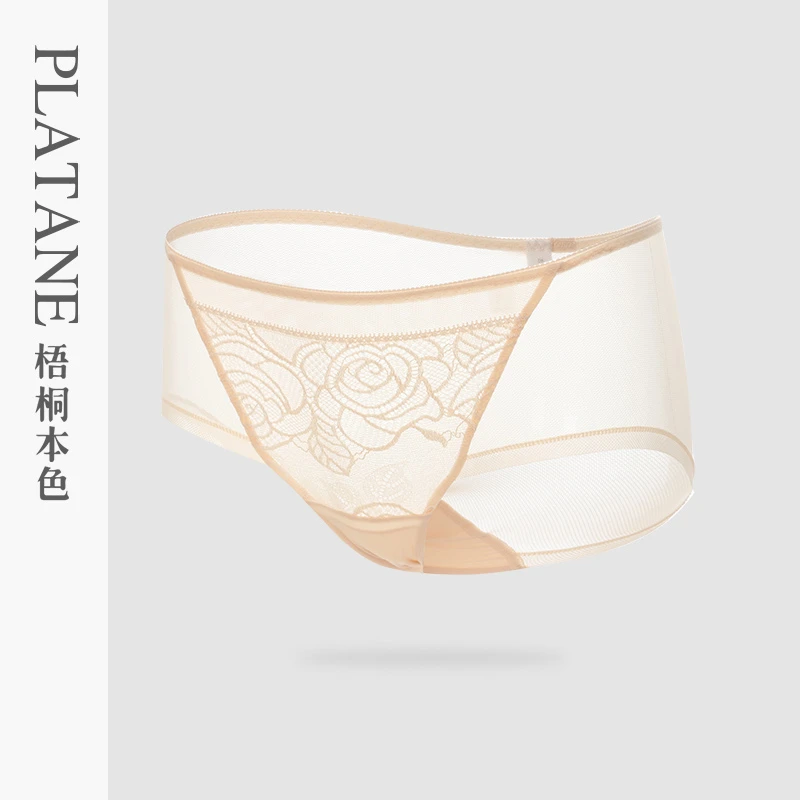 梧桐本色中低腰裆内裤女性感平角短裤22155