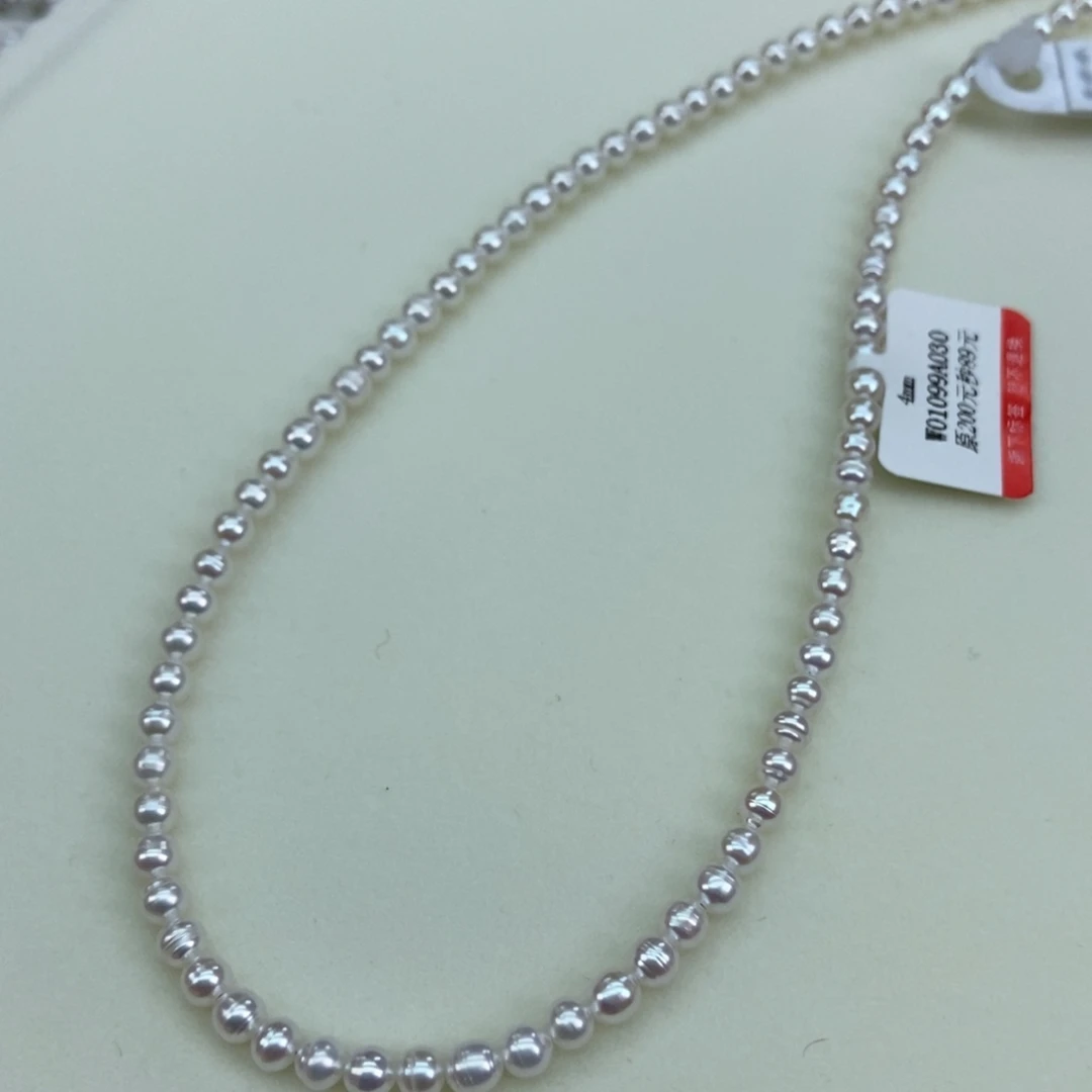 淡水珍珠4/5极光银S925镶嵌