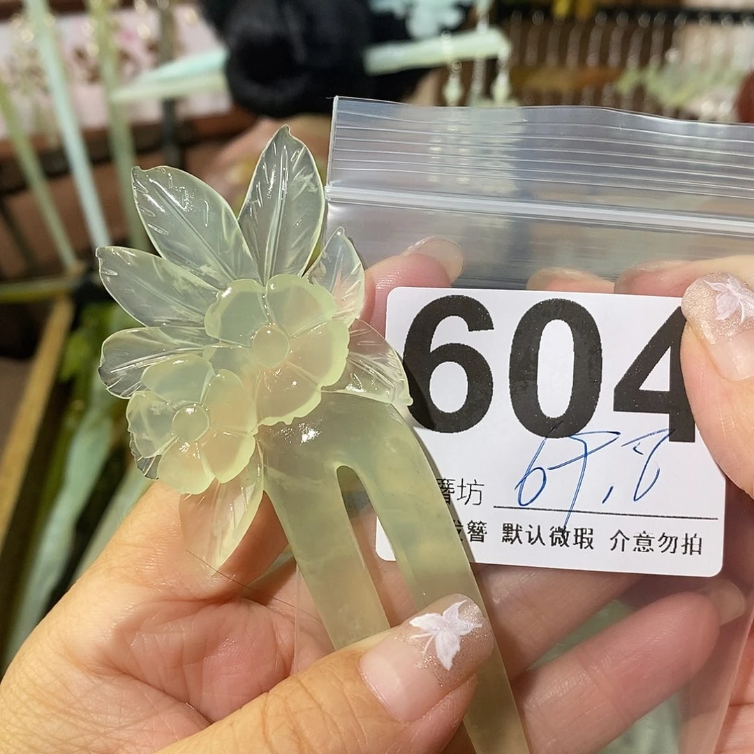 卡***啦蛇纹石玉合金发簪