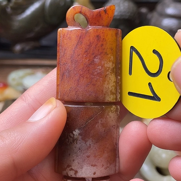 和田玉（糖玉）未镶嵌颈饰