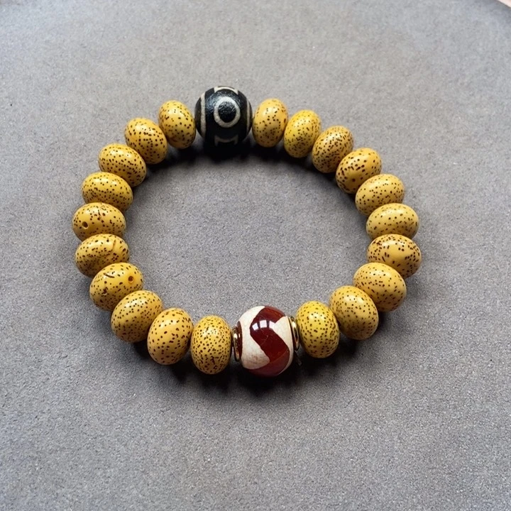 菩提把件未镶嵌星月菩提子