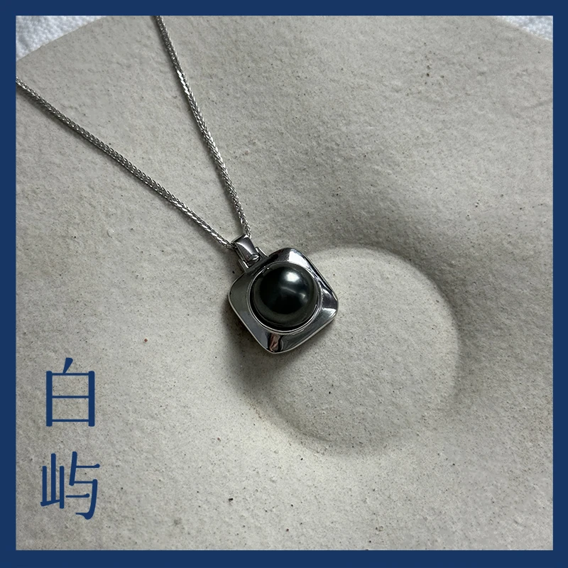 PN43天然海水大溪地黑珍珠方糖S925银吊坠项链10-11mm