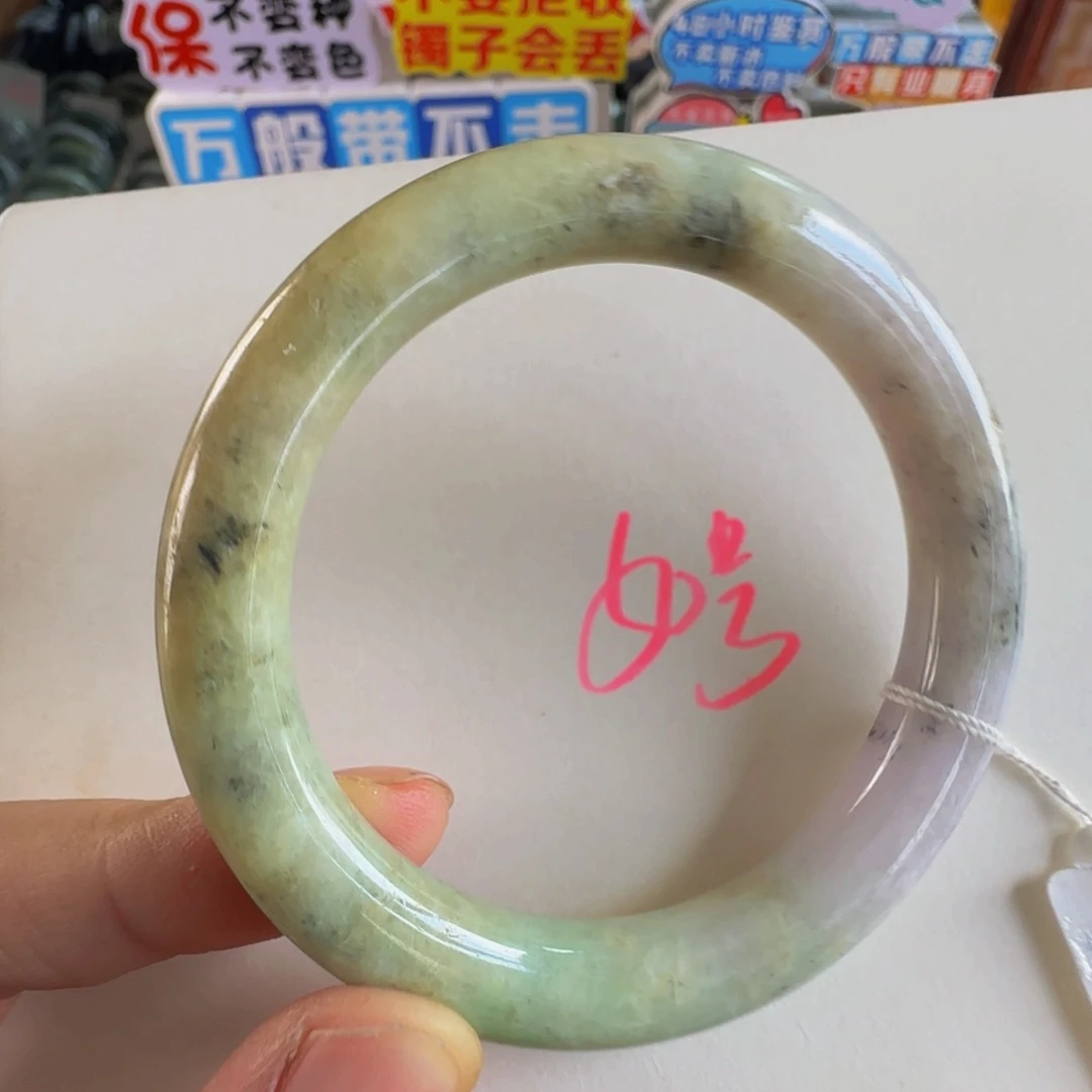 翡翠手镯未镶嵌老坑55