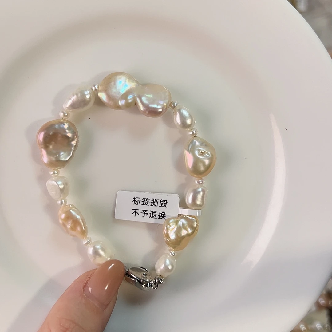 淡水珍珠设计款珠宝未镶嵌