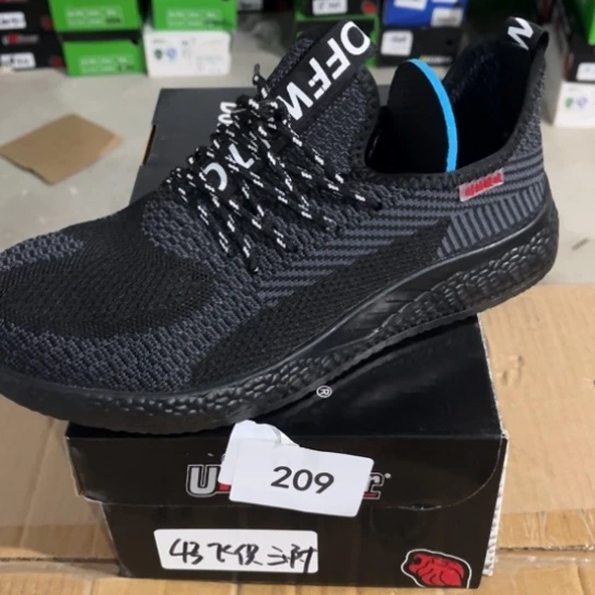 织物43尺码编号209瑕疵处理介意勿拍