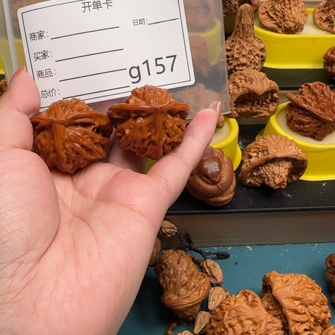 洛***豆把件桃核文玩的好