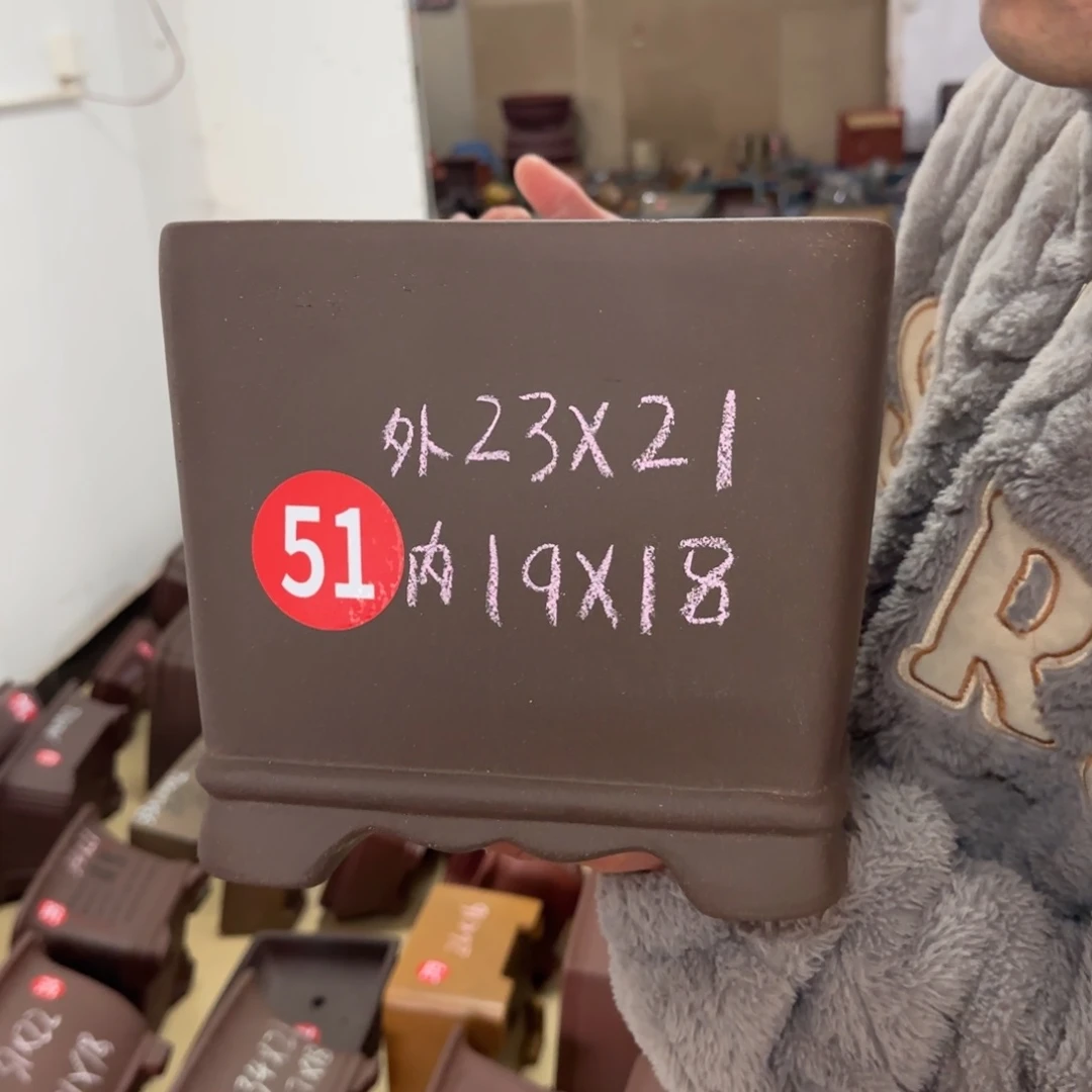 紫砂花盆呜呜呜呜