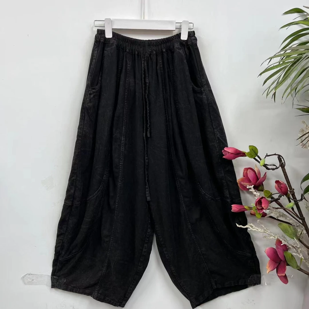 花璟原创设计复古做旧炒色拼接南瓜裤（裤长95臀围180）