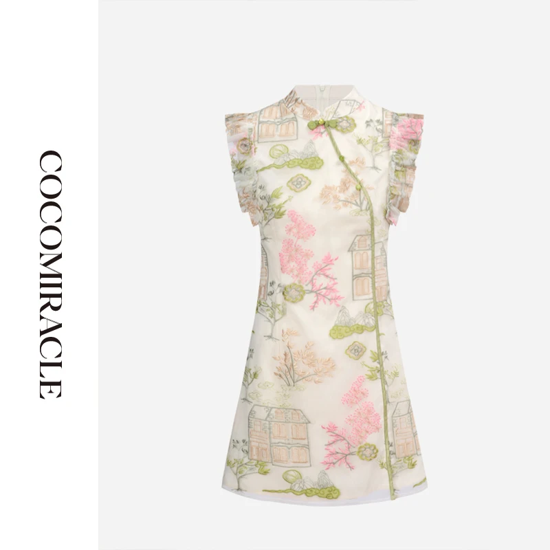 董小姐【东方庭院】新款国风盘扣旗袍连衣裙Q53LYQ5220