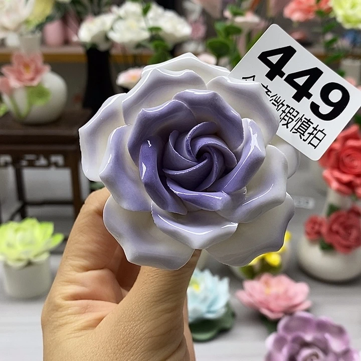 陶瓷陶瓷材料加工