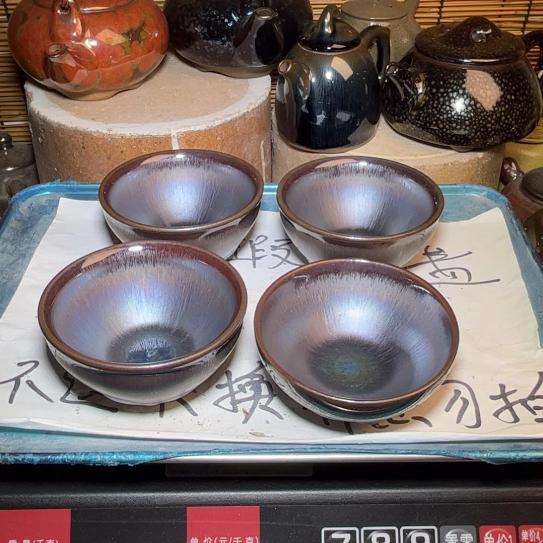 茶盏建窑建盏 微瑕作品