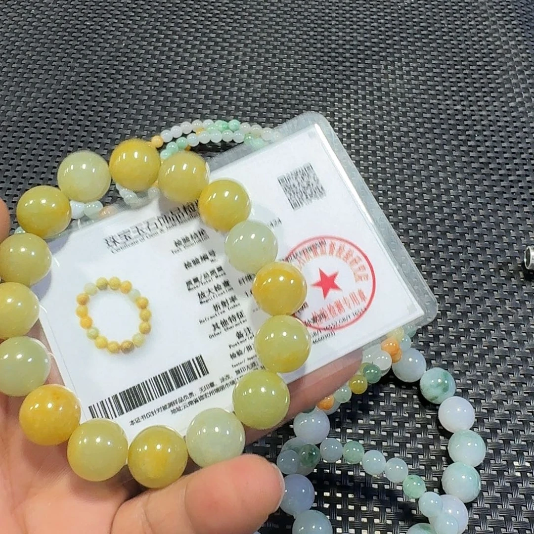 翡翠未镶嵌手链手串