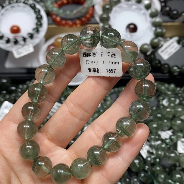 未镶嵌手链水晶绿幽灵千层手链
