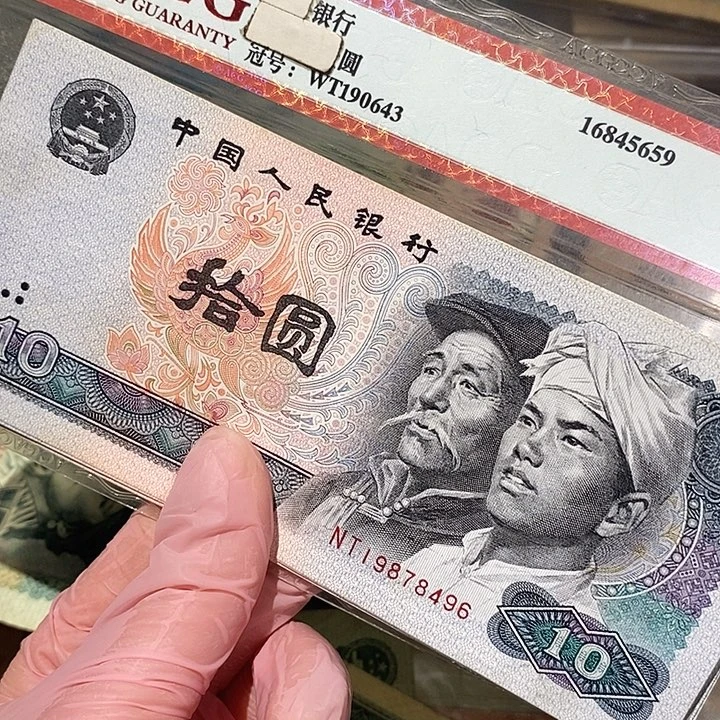 888888888闪购链接10