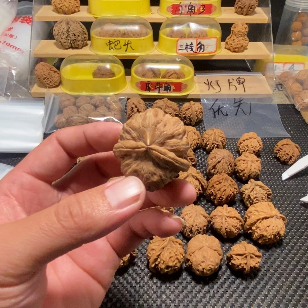 m***0文玩核桃吊坠核桃异形