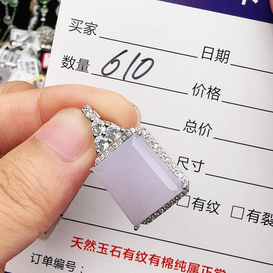 银S925镶嵌戒指翡翠J*?戒指